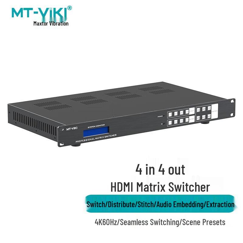 

Maituo Weiju 4K HDMI 2.0 4x4 Matrix Switcher