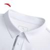 Anta Men's Ice Silk Polo Shirt