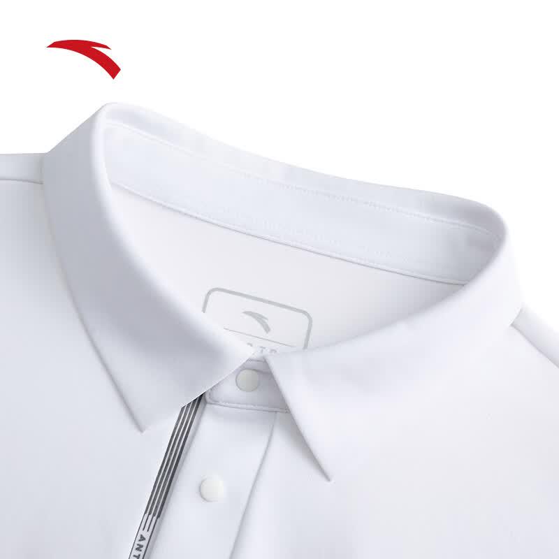 Anta Men's Ice Silk Polo Shirt
