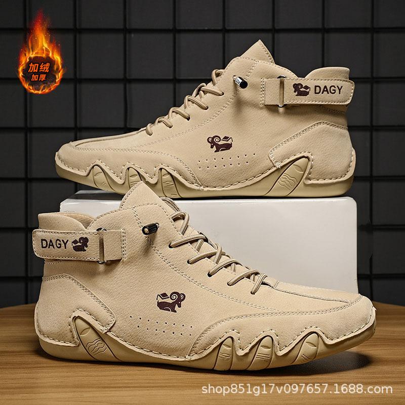 Didi Ram popular men's shoes high-top cotton shoes men's casual shoes winter velvet thickened shoes Martin boots men's