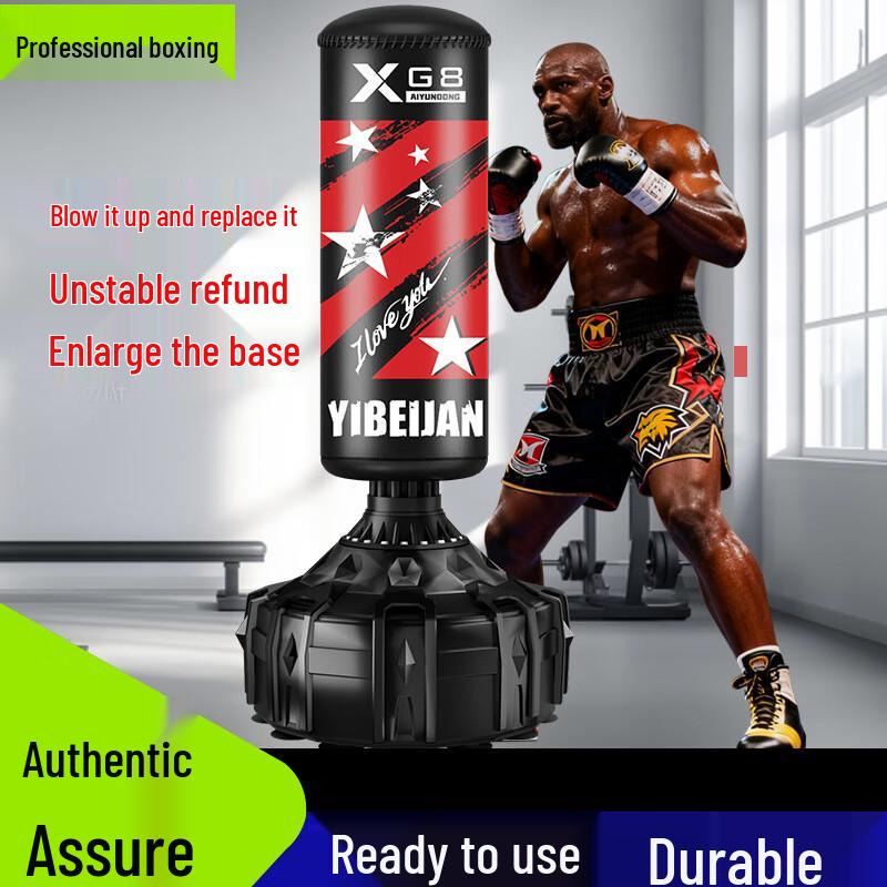 Yibeijian Freestanding Punching Bag for Kids