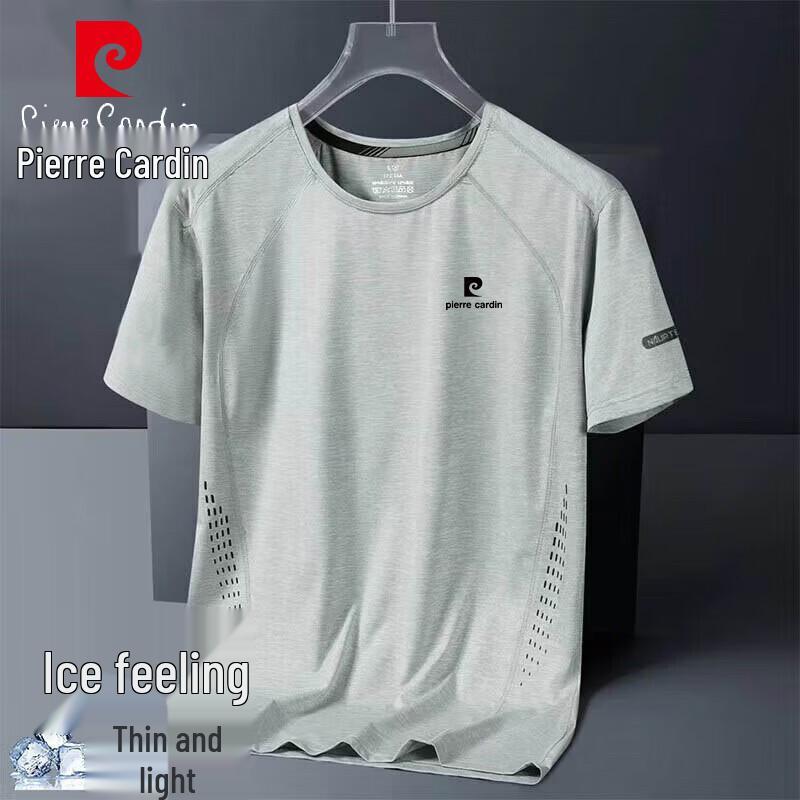 

Pierre Cardin Men s Quick-Dry Ice Silk T-Shirt 4XL