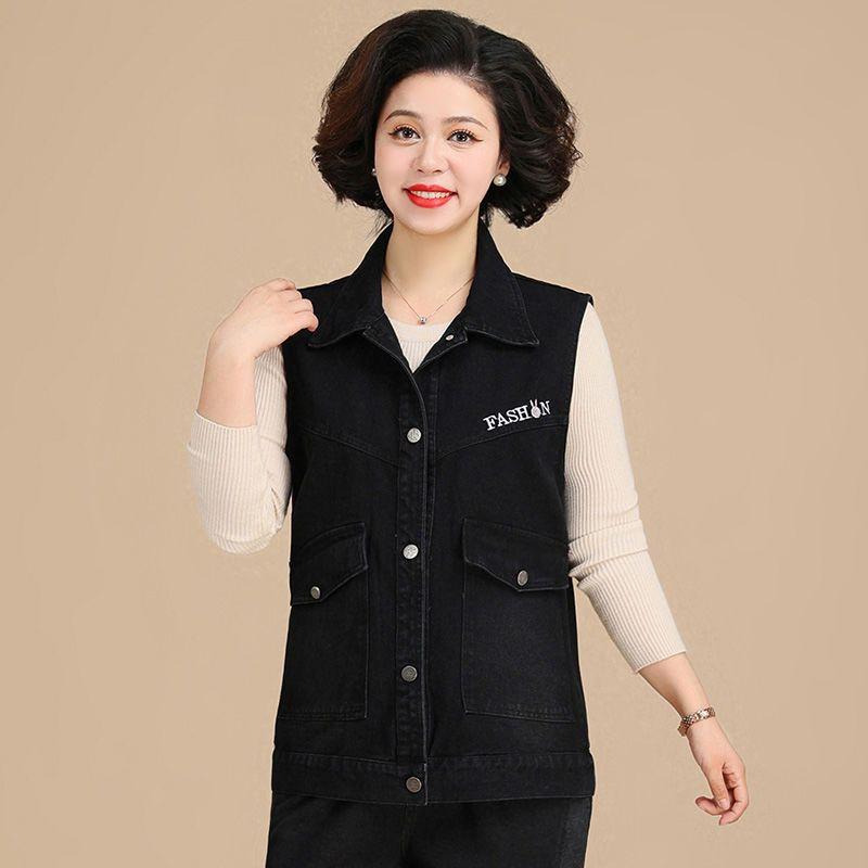 Denim Jacket Women's Spring and Autumn Middle-aged Western Style Vest Top Autumn Middle-aged Thin Jacket
