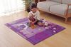 IKEHIKO Desk Carpet, Girl's Eiffel Pattern, Rectangular, "Jeanne Two," Purple, Approx. 133 x 170 cm #4720839