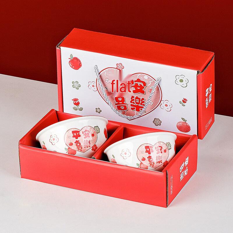 

Peace and Joy Bone China Dinnerware Gift Set