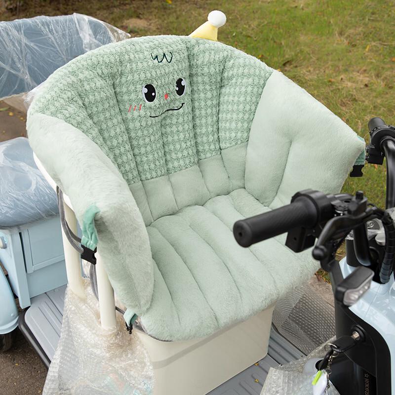 Winter Tricycle Seat Cushion