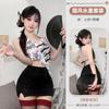 Ink Wash Misty Rain Sexy New Chinese Erotic Underwear Retro Slim Hip Skirt Spice Girl Lace-up Belly Pocket Suit Women