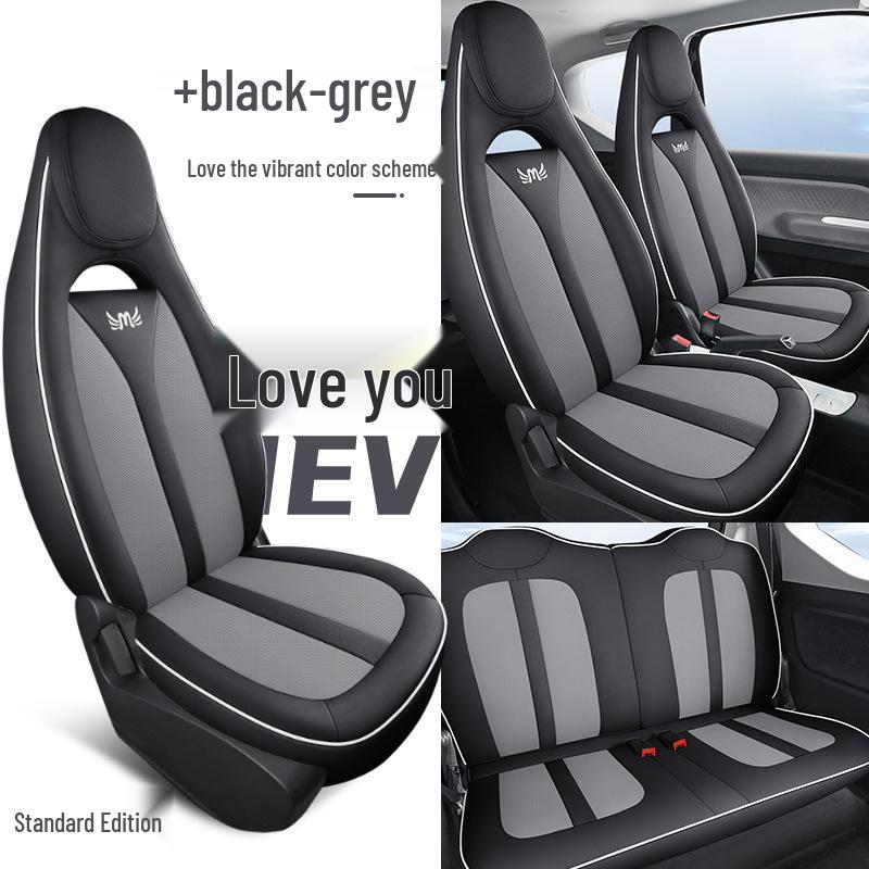 DJGY Sports Leather Seat Cushion Cover for Wuling Hongguang MINI - Four Seasons Pad