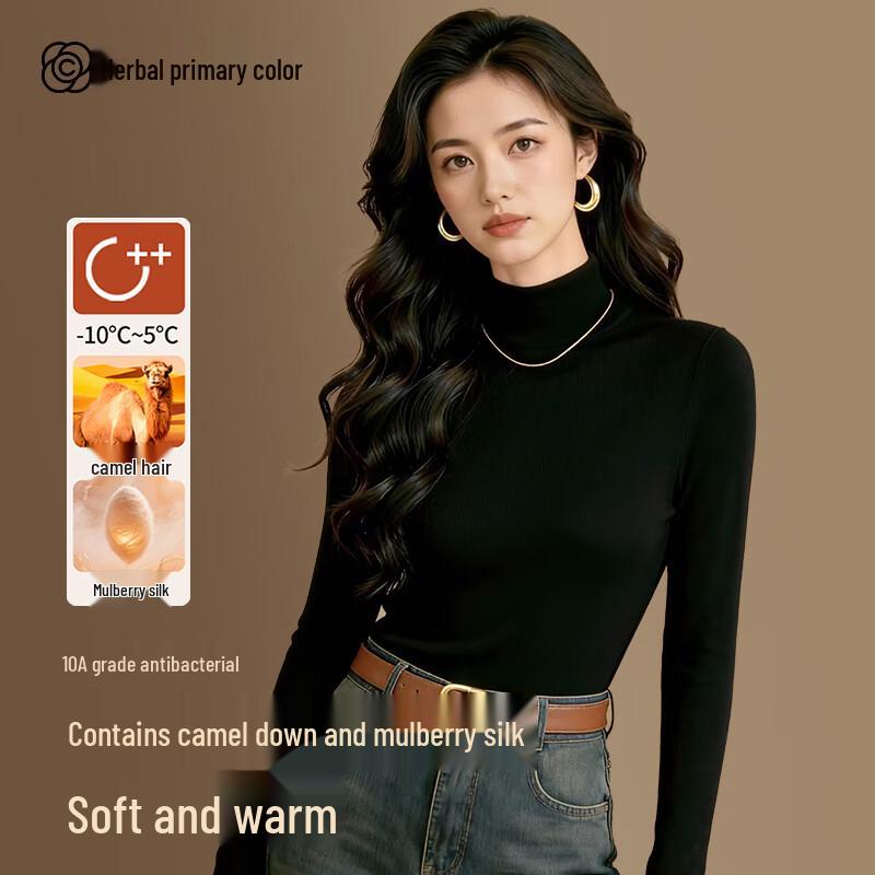 

Women s Mulberry Silk Blend Mock Turtleneck Base Layer Sweater L