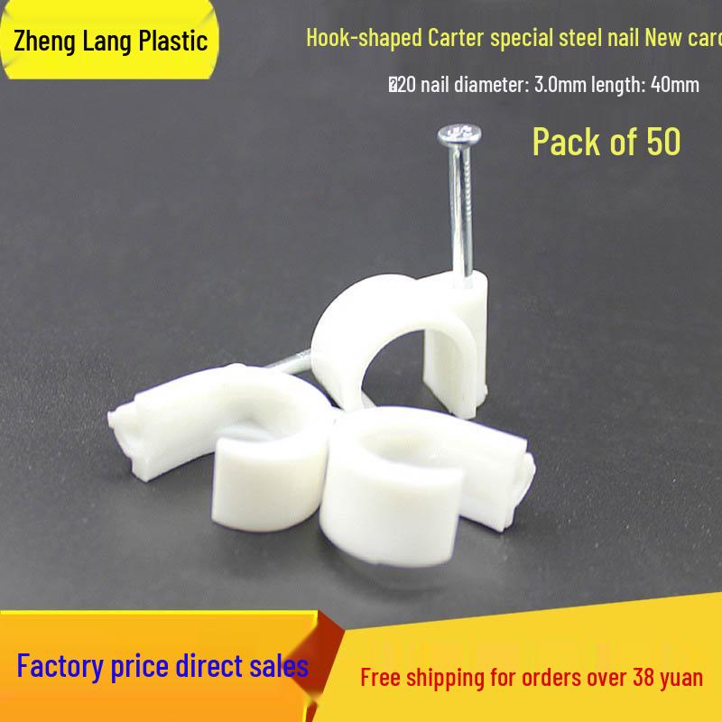 PVC Flame Retardant U-Type Wire Clip with Steel Nail Hook for Conduit, Sizes 16, 20, 25.