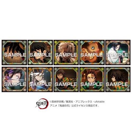 Demon Slayer Kimetsu no Yaiba Seal Legend 5 Gum Soda Flavor Food Toy BOX Set 20