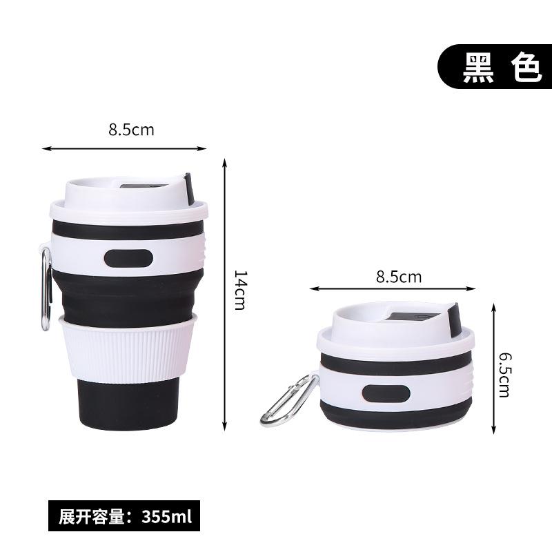 Outdoor Foldable Portable Silicone Coffee Cup, Drop-resistant Food-grade Environmentally Friendly Beverage Cup, Silicone Water Cup with Lid