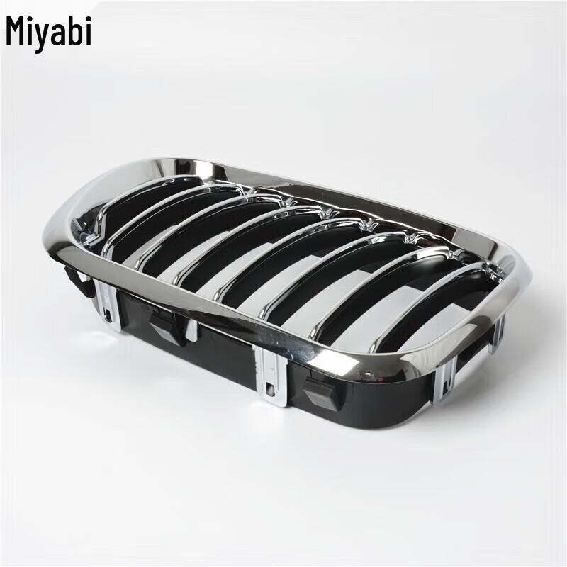 Yaan Front Grille Air Inlet for BMW X5 E53 with Full Chrome Plating