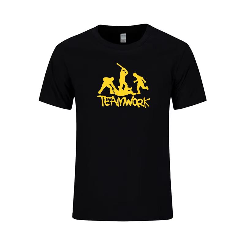 Teamwork Group Fights Funny Print T Shirt Unisex Summer Fashion Short Sleev Tshirts Humor Birthday Gift Tees Top Unisex Fashion
