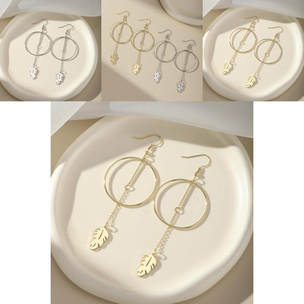 Large Geometric Stainless Steel Tassel Earrings With Feather Leaf Pendant Retro Style