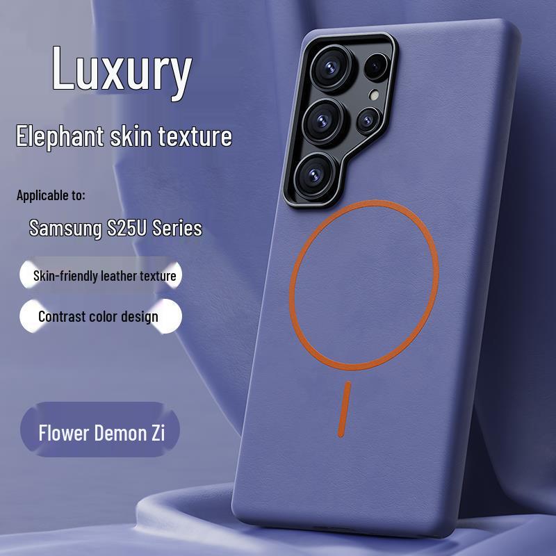 

Samsung S25 Ultra/24 Series Elephant Leather Texture Magnetic Phone Case - Elegant and High-End Feel Samsung Galaxy S25 Plus