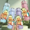 1 Stück Zwei Babybären Cartoon-Muster 750 ml Farbe Kunststoff Sport-Wasserflasche Auslaufsicher Klappdeckel mit Strohhalm Geeignet für Sport Büro Heimgebrauch