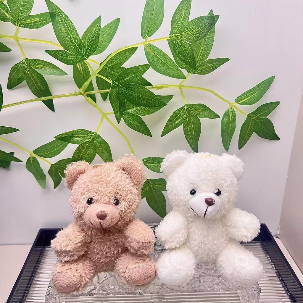Delightful Cartoon Teddy Bear Keychain With Luxurious Short Plush For Trendy Accessories