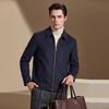 Antonio Men's Wool & Cashmere Coat