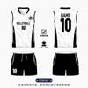 Brangdy 2025 Unisex Professional Volleyball Uniform