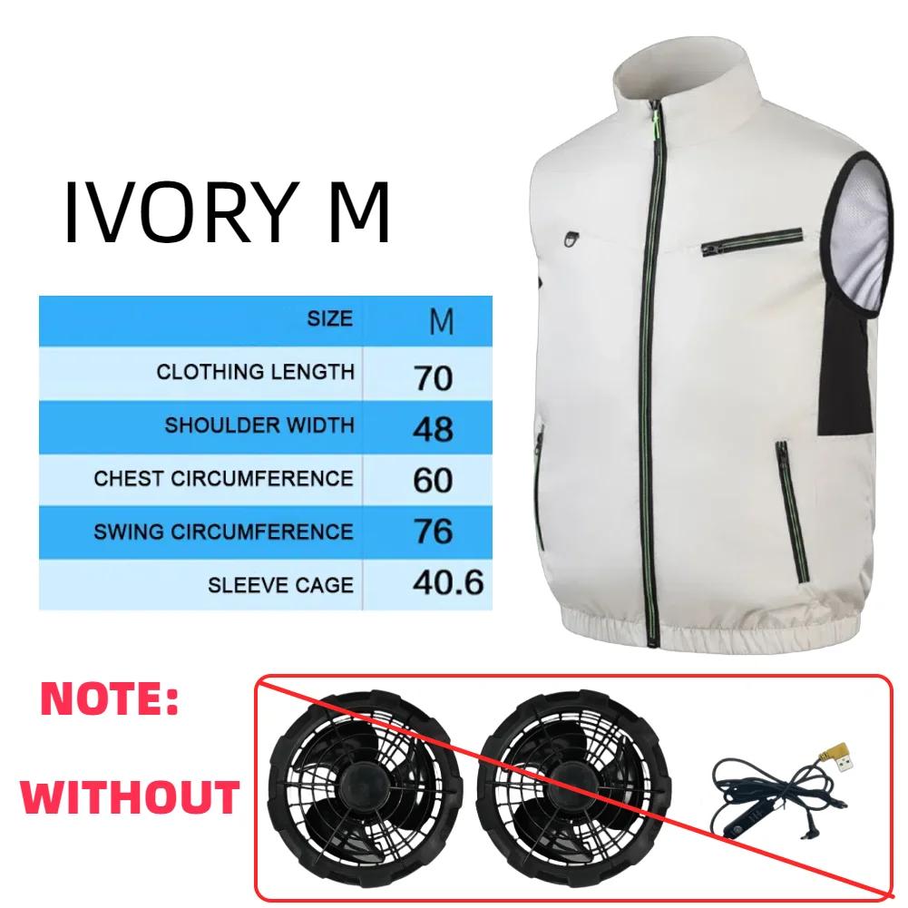 2025 Cooling Vest Ice Fan Vest Heat Resistant Sleeveless Workwear Breathable Wearable Cooling Fan Vest for Hot Weather Work