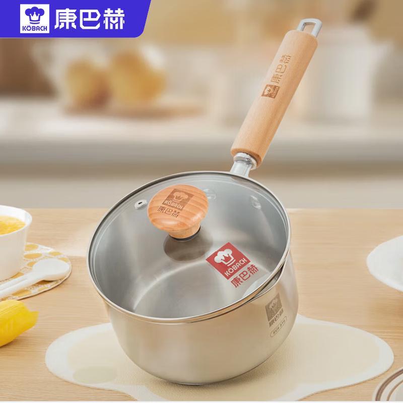 Kangbach 316 Stainless Steel Baby Food Milk Pot 18cm