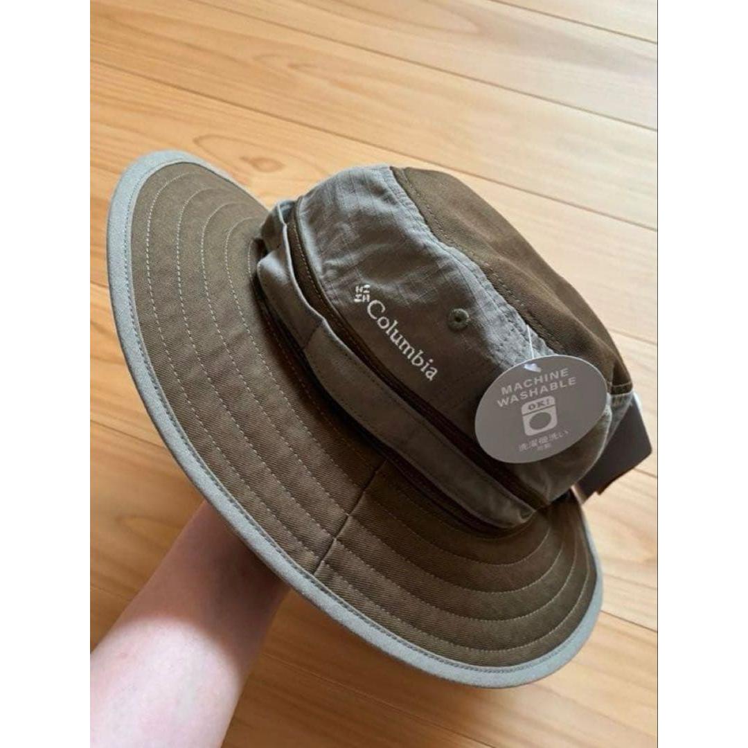 Used Limited time price reduction Brand new with tag Columbia omnishade hat