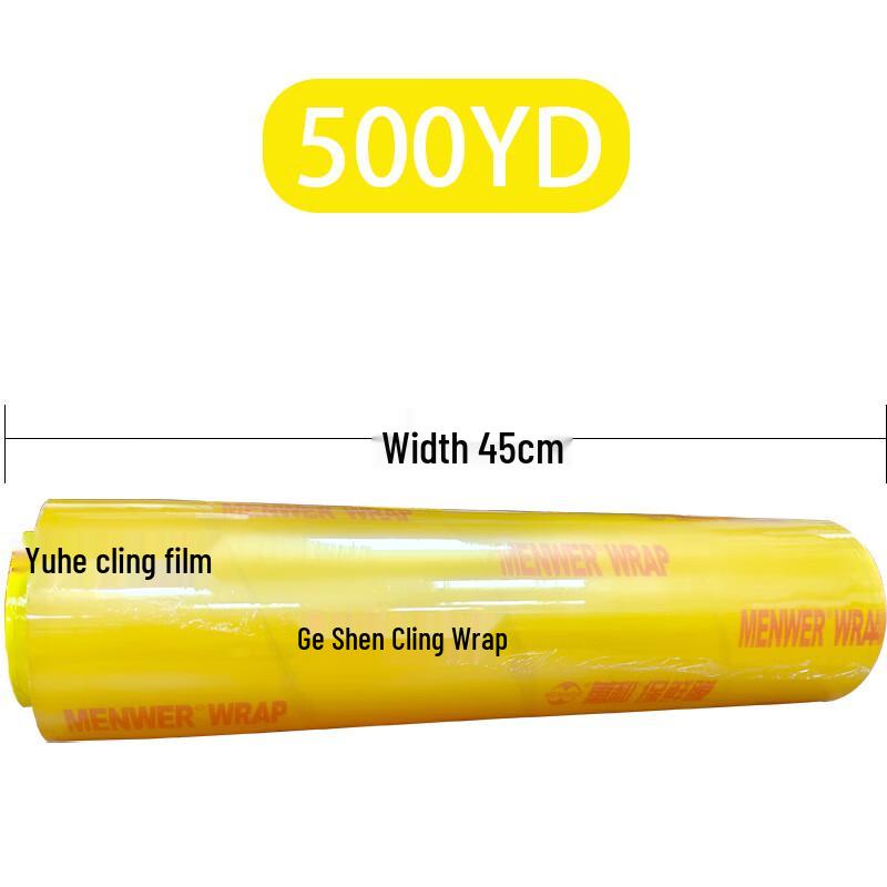 MENWER Food Grade PVC Cling Film