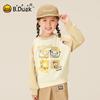 B.Duck Girls' Cartoon Long-Sleeve Crewneck Sweatshirt