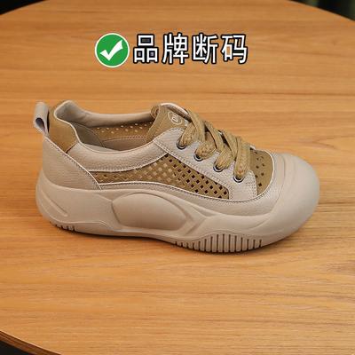 Baotou Roman Sandals Women's Outer Wear 2025 New Summer Sandals Versatile Pregnant Women Hollow Woven Hole Women's Shoes