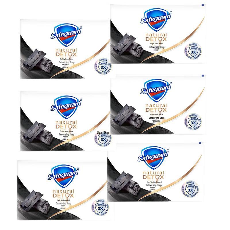 Safeguard Глубоко очищающее мыло с бамбуковым углем