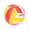 Volleyball Verdicken Weiches Leder für Indoor Outdoor Lehre Training Wettbewerb Strand Rot Offiziell