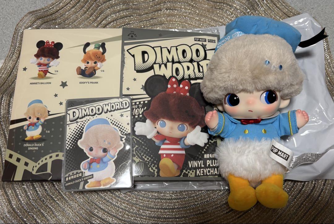 

[Б/У] Плюшевый брелок DIMOO WORLD x DISNEY Series