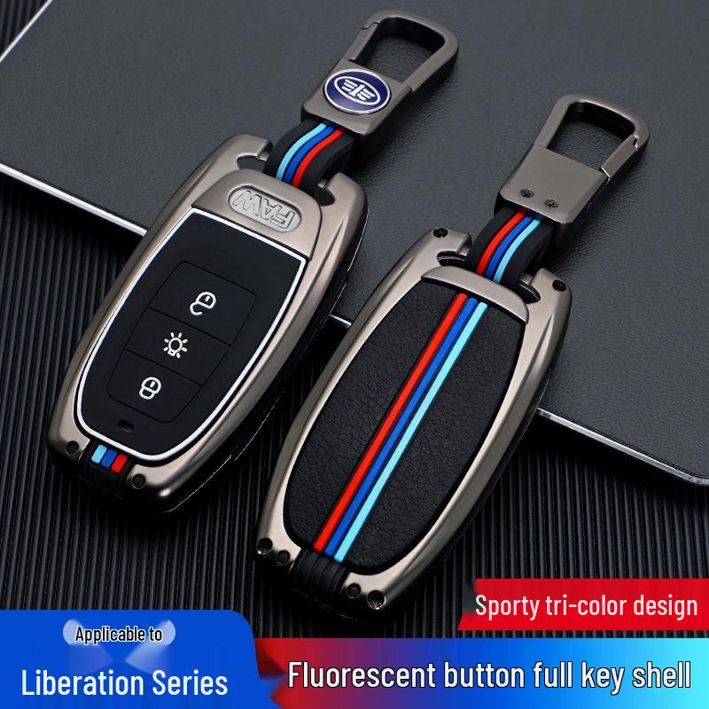 Luxury Metal Key Case for Jiefang J7 Heavy Truck (2019)