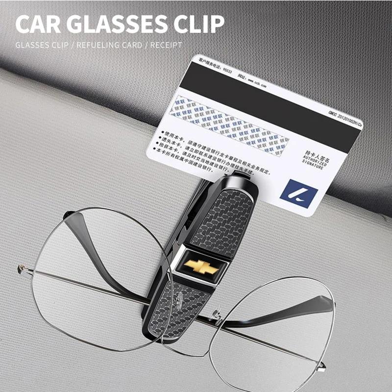dbjs5 Glasses Clip Auto Car Sun Visor Glasses Bracket For Chevrolet Spark Captiva Cruze Malibu Equinox Trax Camaro Blazer Traverse