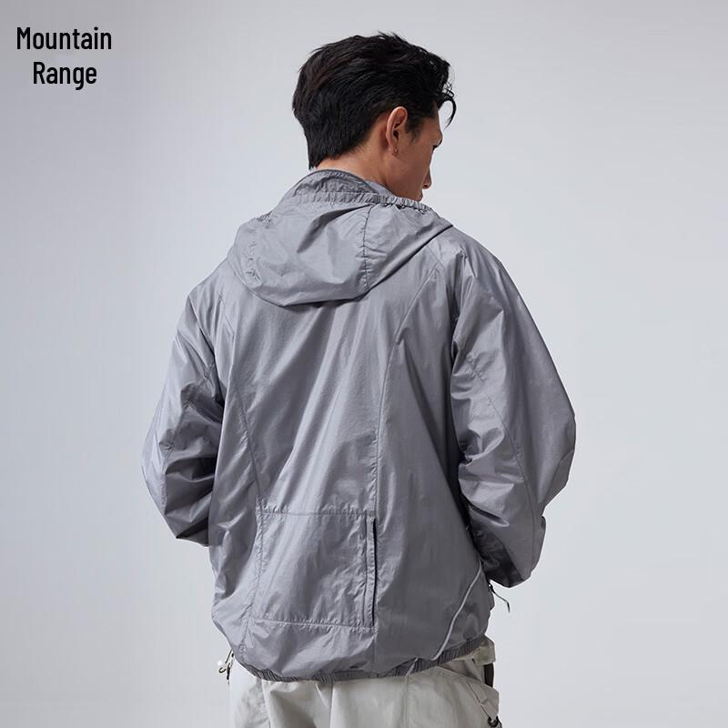 Men's Outdoor Lightweight Breathable Sun Protection Hoodie