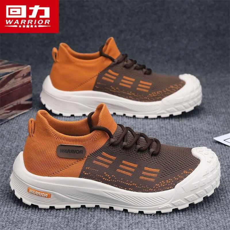 Warrior Men s Q529Z Flyknit Mesh Breathable Sports Shoes XL