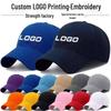 Customizable Logo Baseball Cap