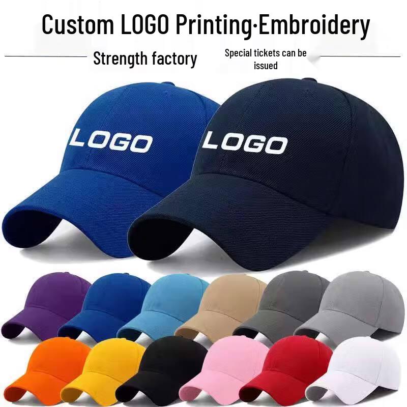 

Customizable Logo Baseball Cap