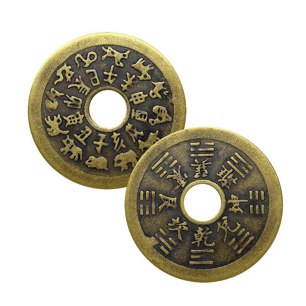 Twelve Zodiac Trigrams Brass Antique Coins, 42mm, Home Furnishings, Crafts, Decoration, Coins, Christmas Gift, Stocking Stuffers