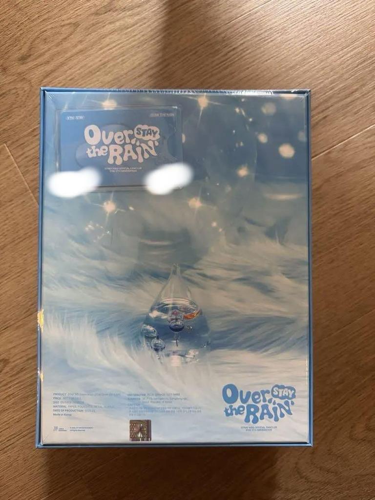 [FOLOSIT] STAY a 5-a generație fan club straykids acasă FC SKIZ