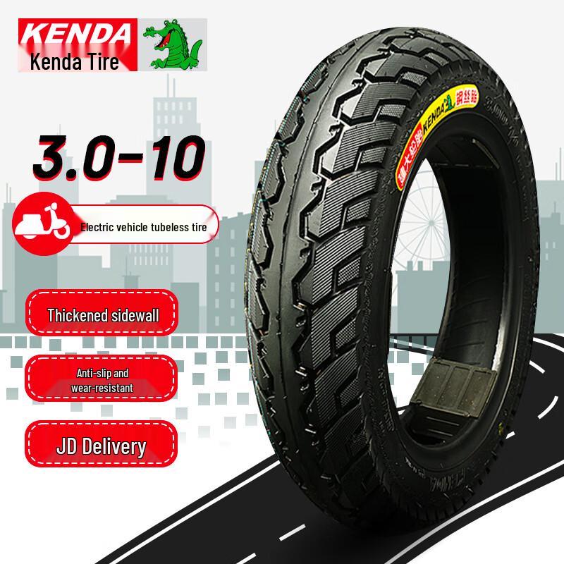 Kenda Electric Scooter & Motorcycle Vacuum Tires