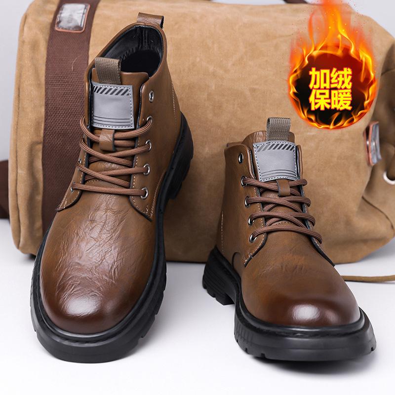 Autumn and Winter Men's Platform Leather Shoes Men's Cotton Shoes Velvet Warm Snow Boots Martin Boots Leather Boots