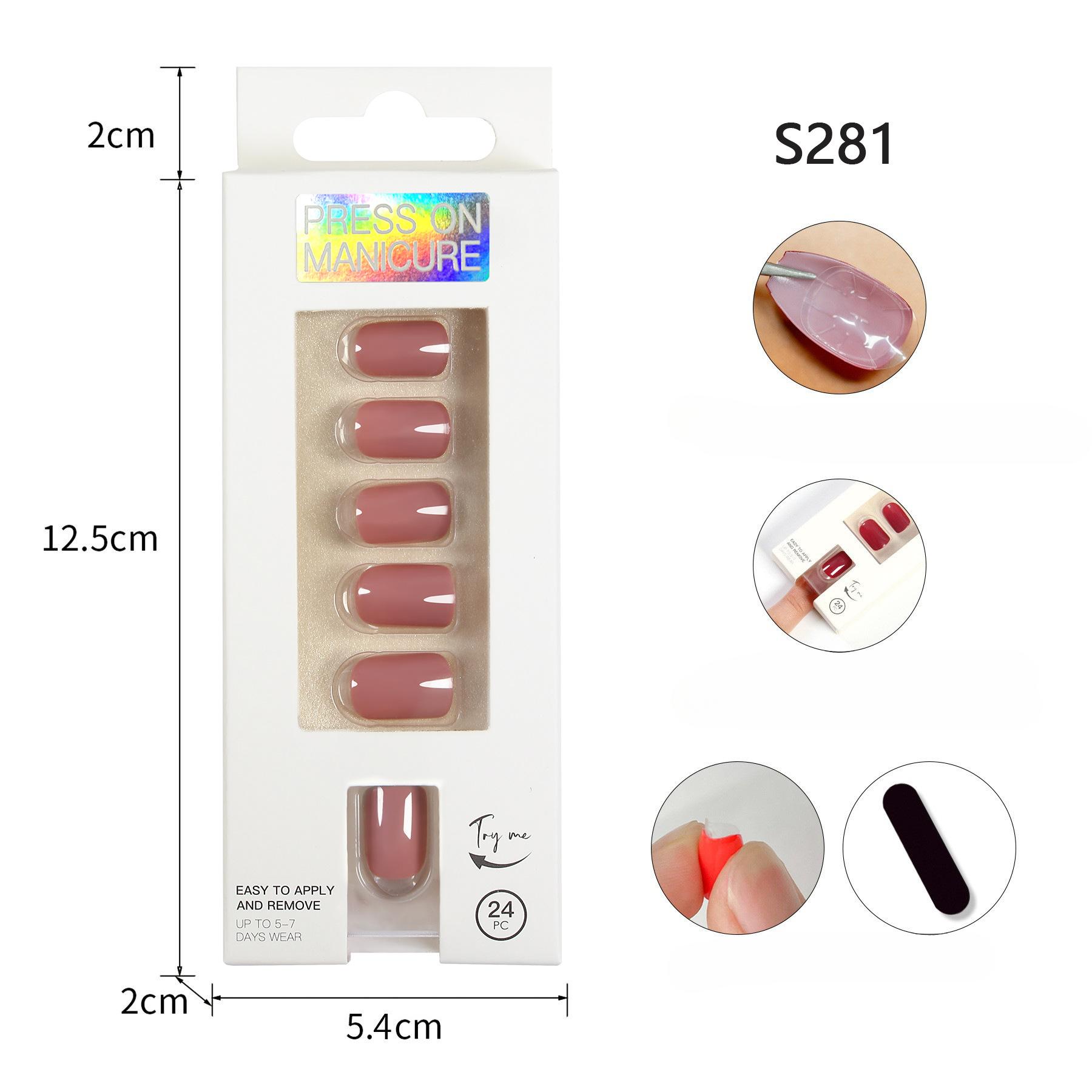 

Новогодний Праздничный Красный Однотонный Монохромный Набор Ногти с Клеевой Подложкой Самоклеящиеся Ногти 24 Штуки Короткие Квадратные Накладные Ногти