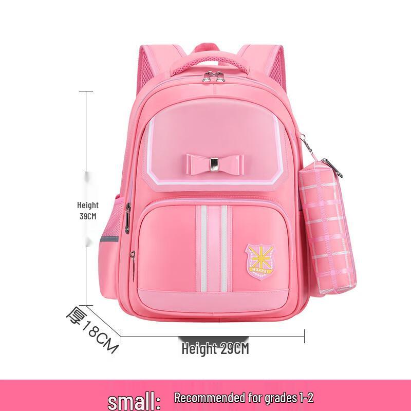 Mahutun Kids  Primary School Backpack Set Large