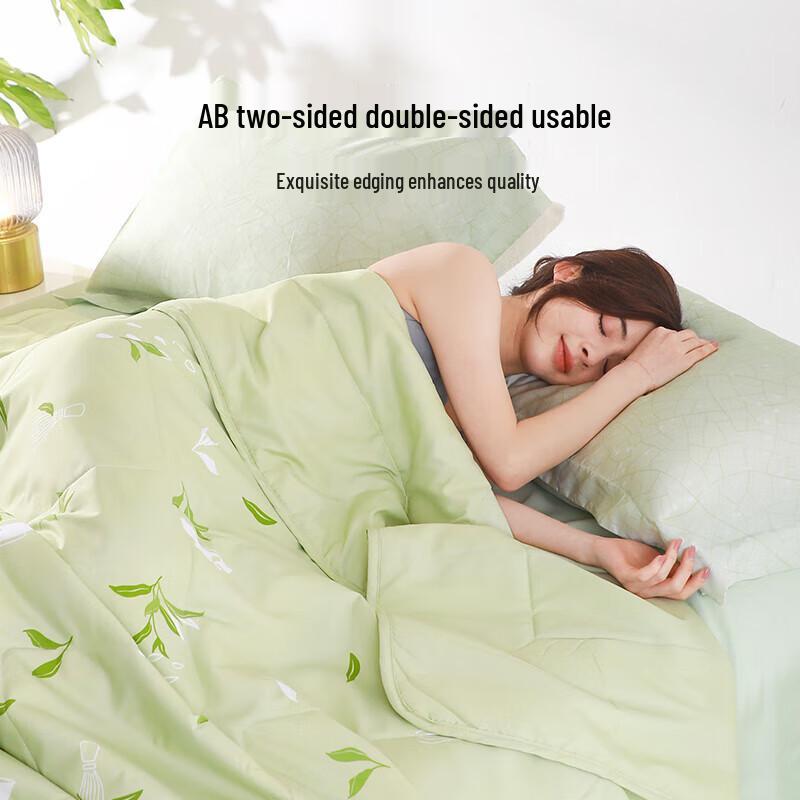Hengyuanxiang Tea Factor Antibacterial Summer Quilt
