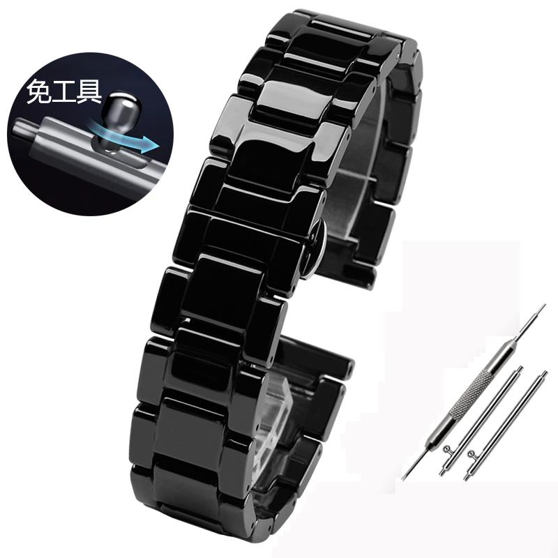For Smart Watch Band Huawei GT3 PRO strap White Black Ceramic Watch Strap Watch GT3Pro Men And Women Replacement Strap 43mm 46mm