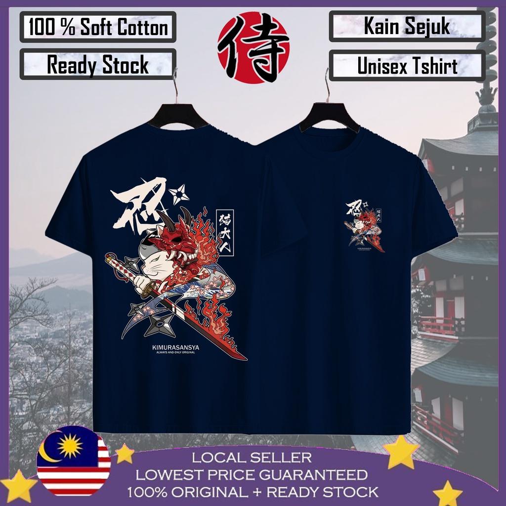 KIMURA SANSYA Baju Viral lelaki 100% Cotton Baju T shirt Lelaki Baju Lelaki Men T shirt