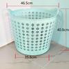 1 szt. duża 45 40 cm Plastikowe Kosze na Pranie z Uchwytami Duże Małe Perforowane Wentylowane Kosze Przenośne do Przechowywania Brudnych Ubrań