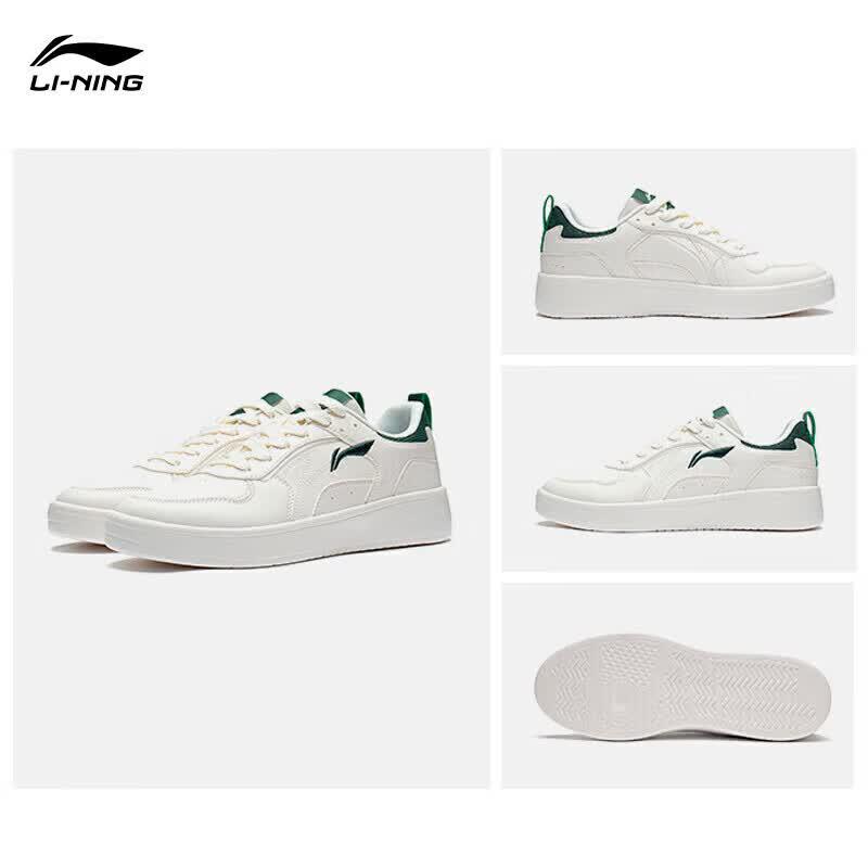 Li-Ning Suisui Men's Casual Skate Shoes AGCT147